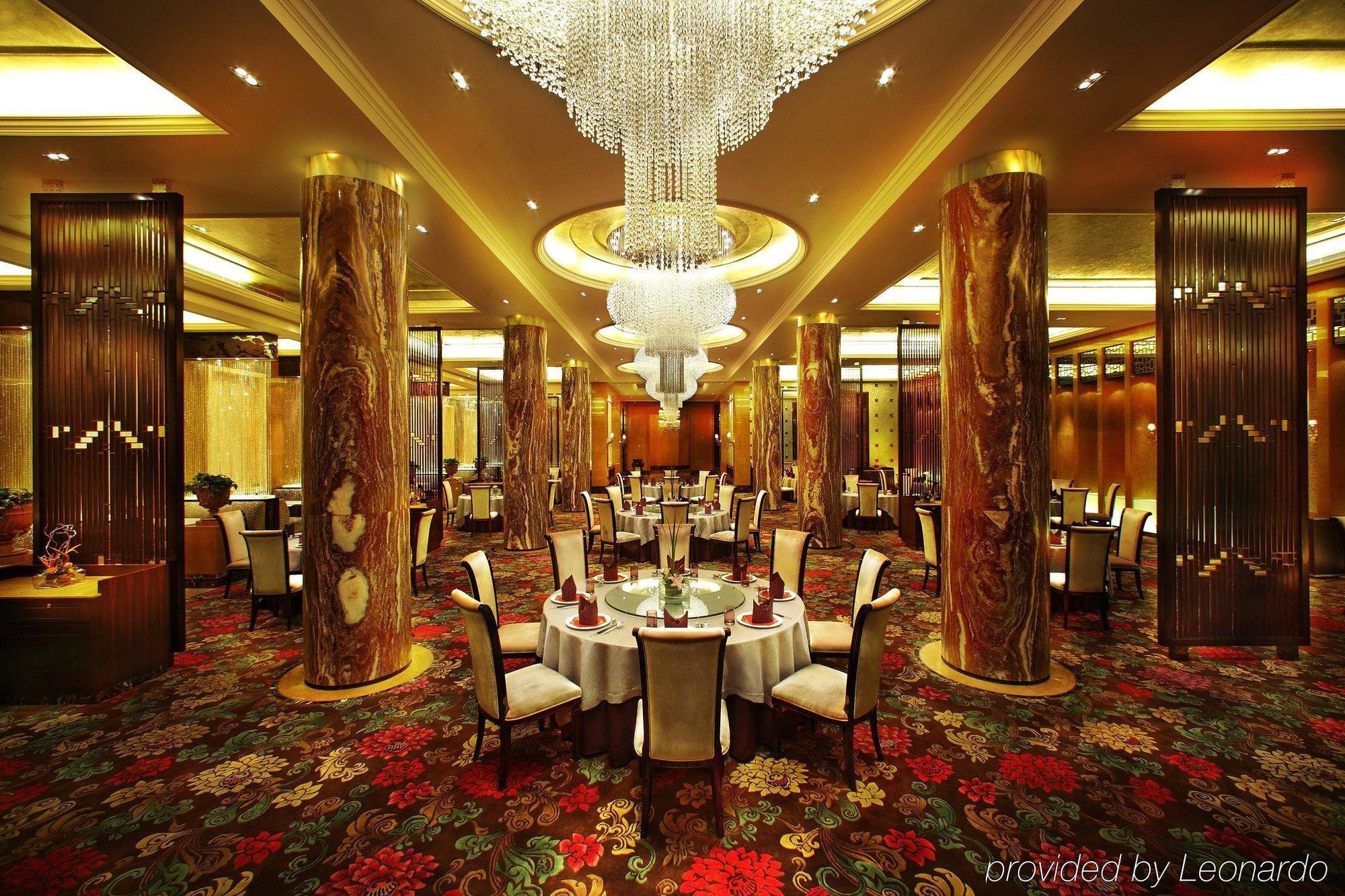 Chateau Star River Pudong Shanghai Inreriör bild